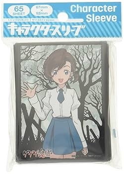 ゲゲゲの鬼太郎 超ミニ妖怪カード １束 Amazon.co.jp: ゲゲゲの鬼太郎 カードダス 第5シリーズ SR 001