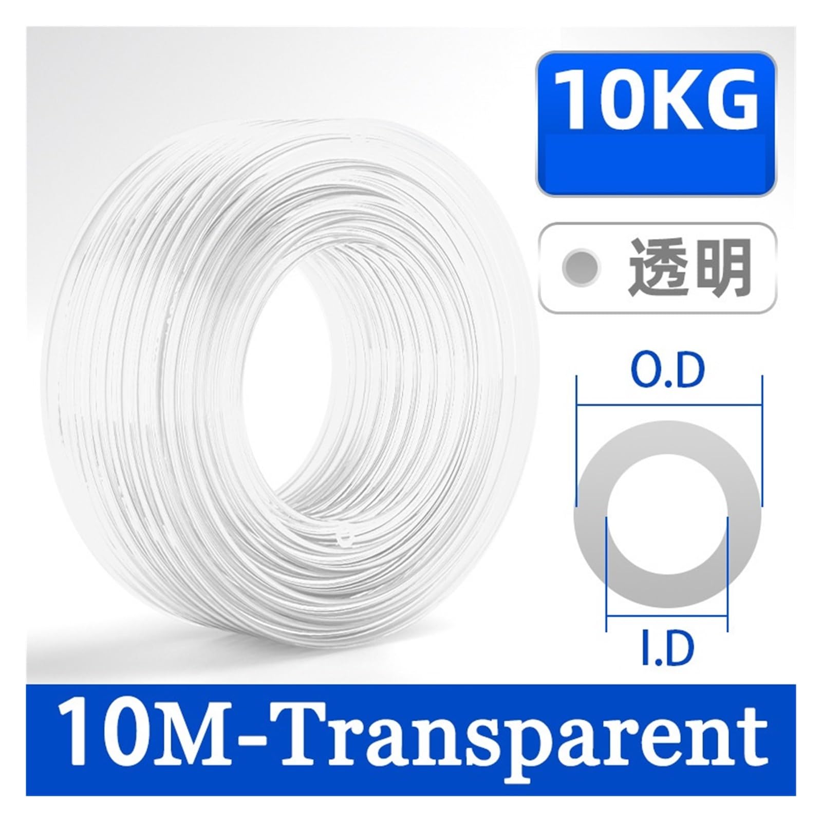 Tubi flessibili per sistemi pneumatici Tubo fless Tubo pneumatico | Tubo aria del compressore(10M-Transparant,14x10mm)