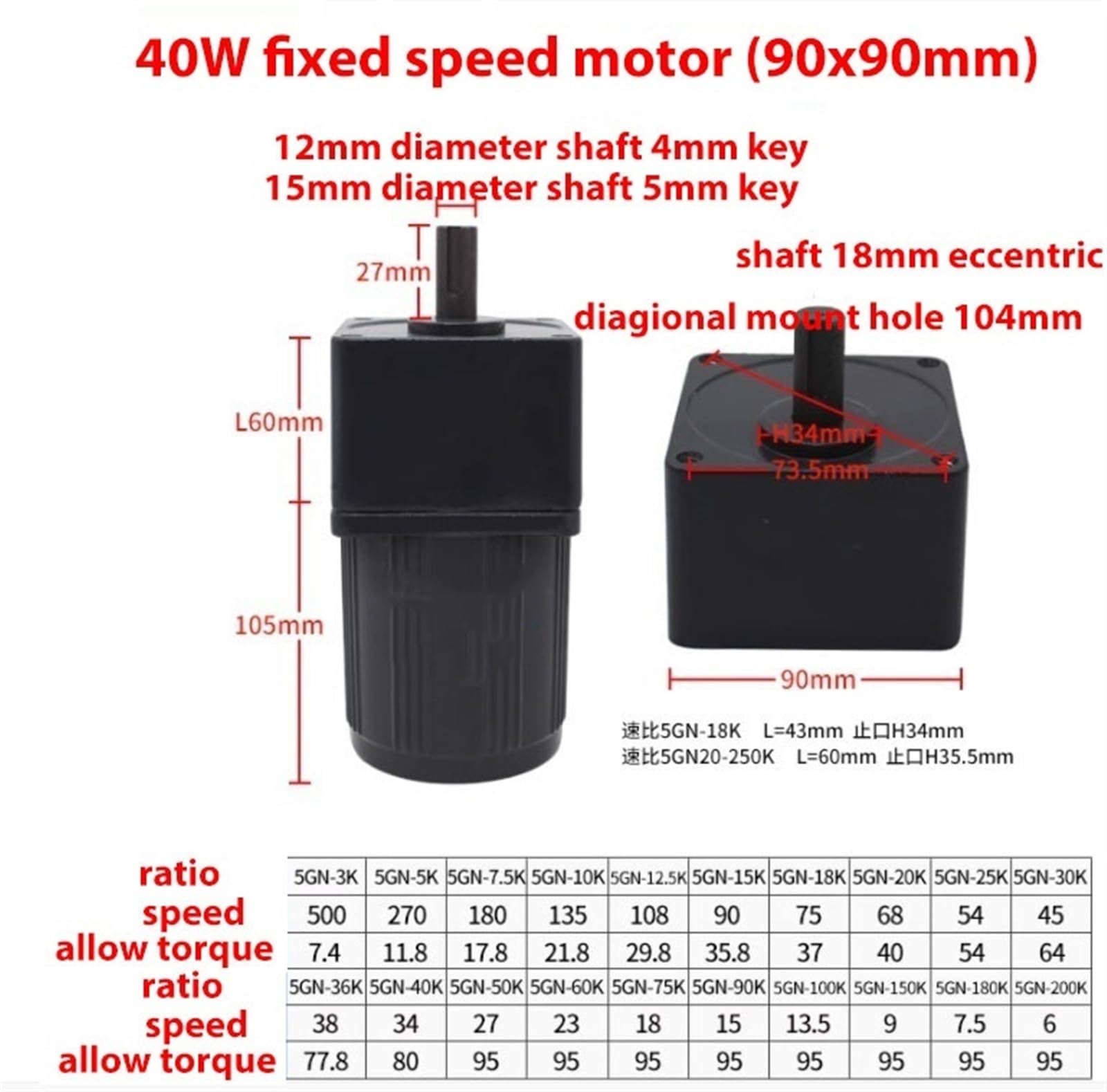 Motor de inducción monofásico de 40 W, 220 V CA, marco de 90 x 90 mm, velocidad fija, 5IK40RN-C, reductor de velocidad constante Reducción de par(75K 18RPM)