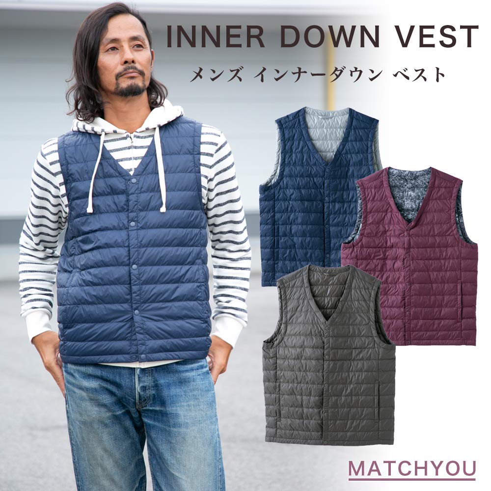 Amazon | ダウンベスト メンズ インナーダウンベスト ウルトラ