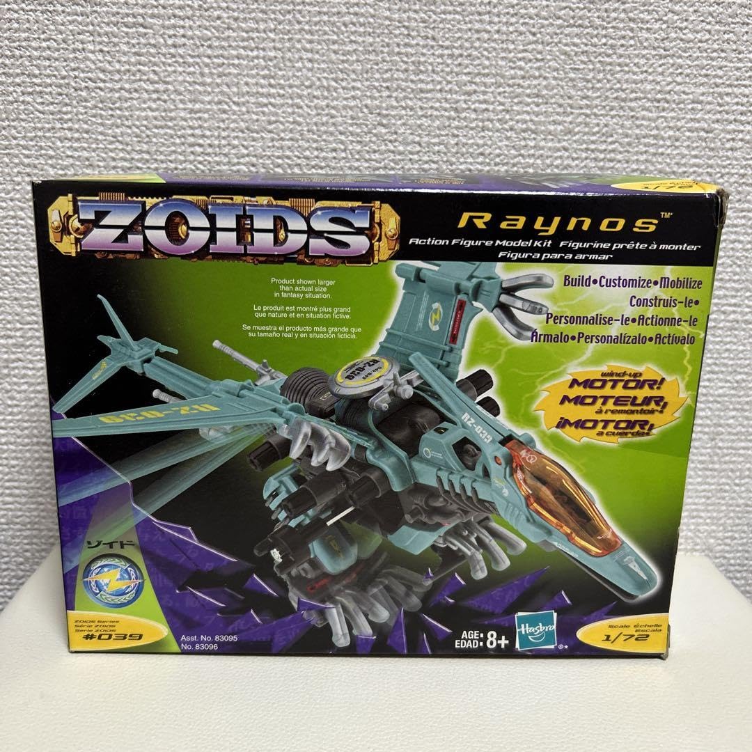 Amazon.co.jp: ハスブロ版 レイノス 天空の荒鷲 ゾイド : おもちゃ