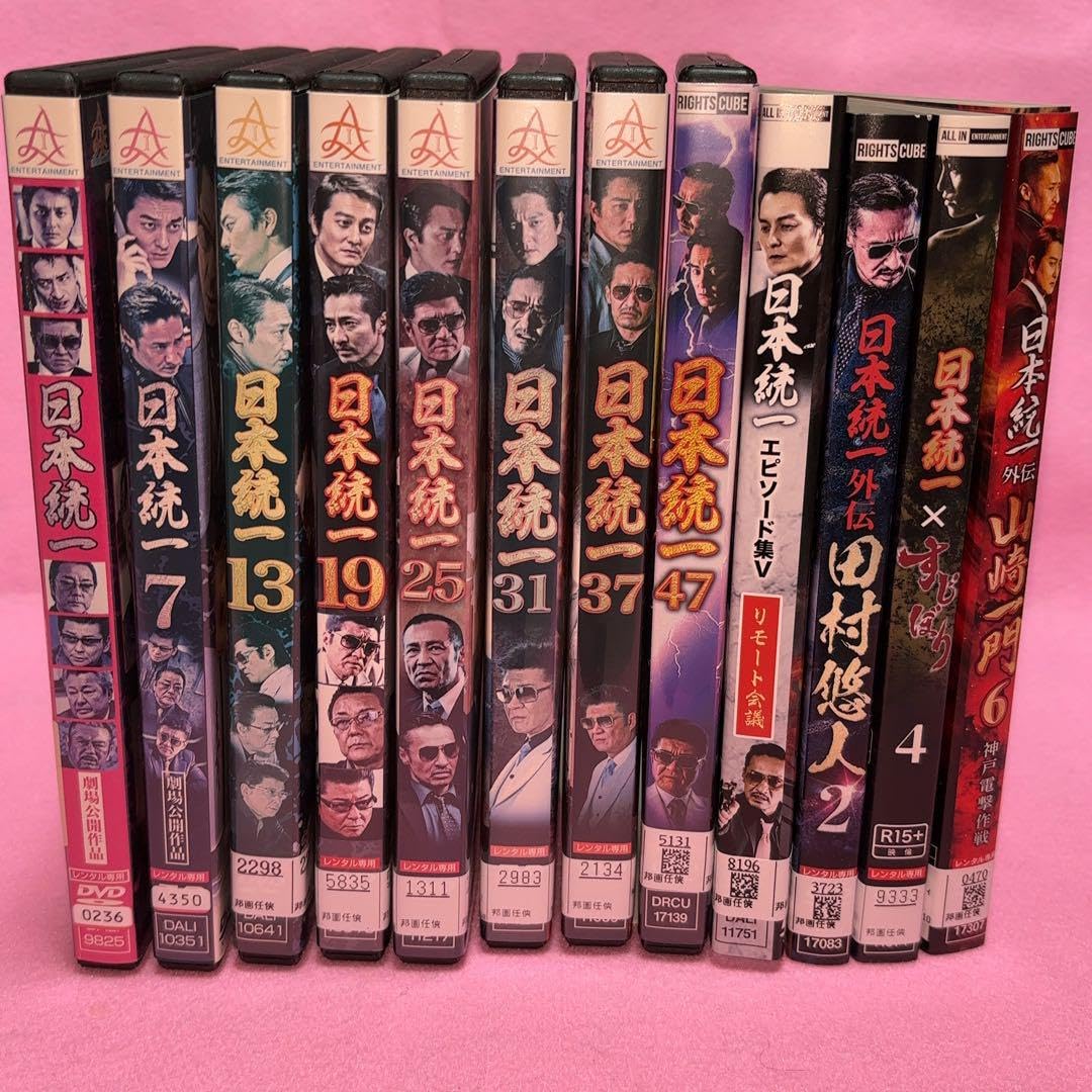 Amazon.co.jp: ケース有 日本統一 1?47巻 計65巻セット エピ すじぼり  