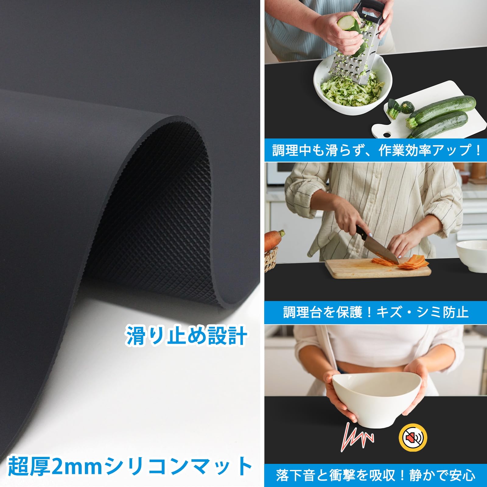 Amazon | シリコンクッキングマット 200×50cm 大判 パンこね台
