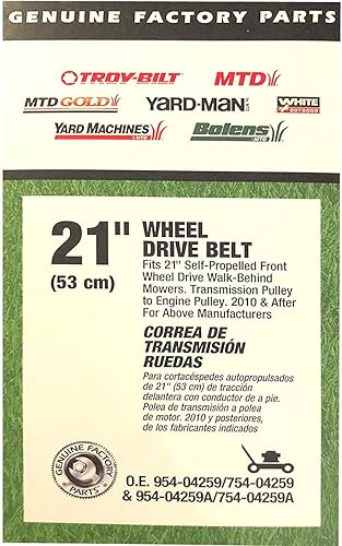 Correa de tracción de rueda de 21"