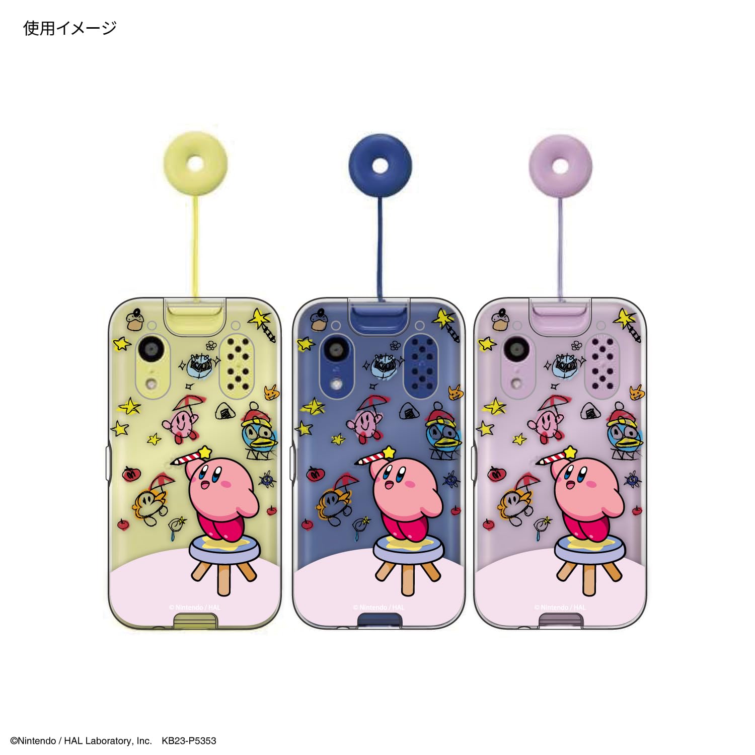 かーびぃ 星のカービィ カービィと夢幻の歯車 夢幻の鍵コレクション【1BOX 6