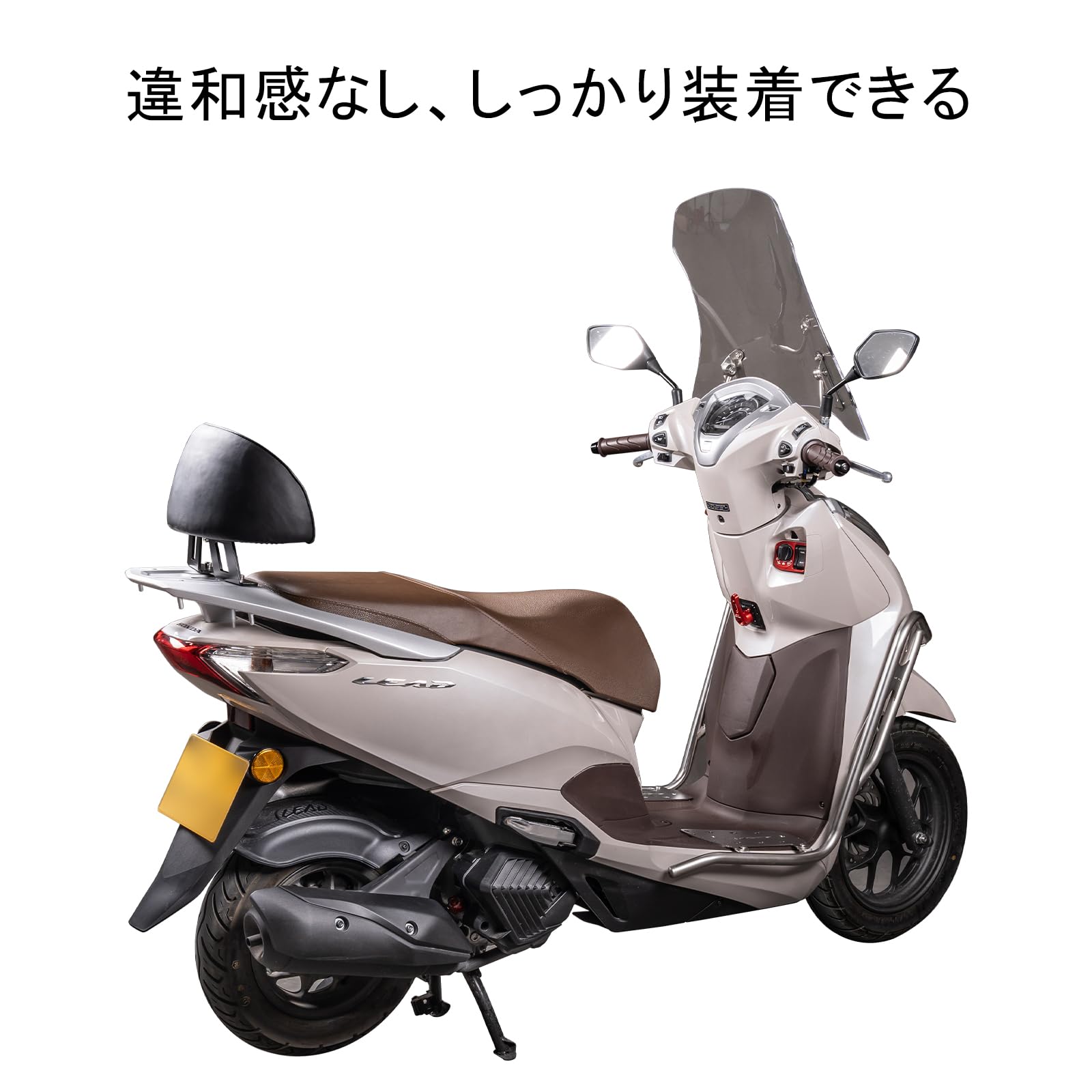 ホンダ純正タンデムバック ホンダ（HONDA） シートバッグ 純正 中古 バイク 部品 オプション