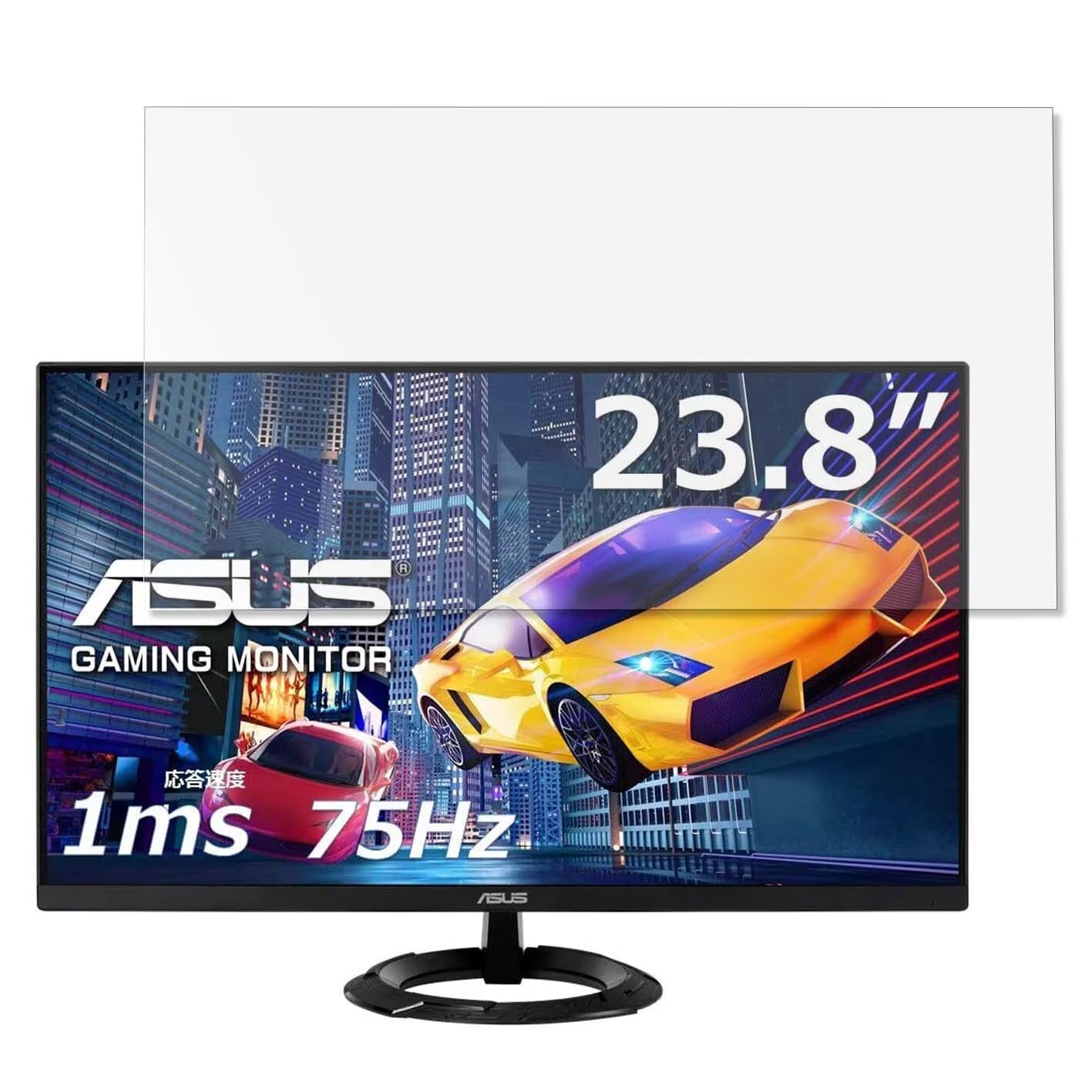 Amazon.co.jp: ASUS VZ249HEG1R-J 23.8インチ 16:9 対応 保護フィルム 