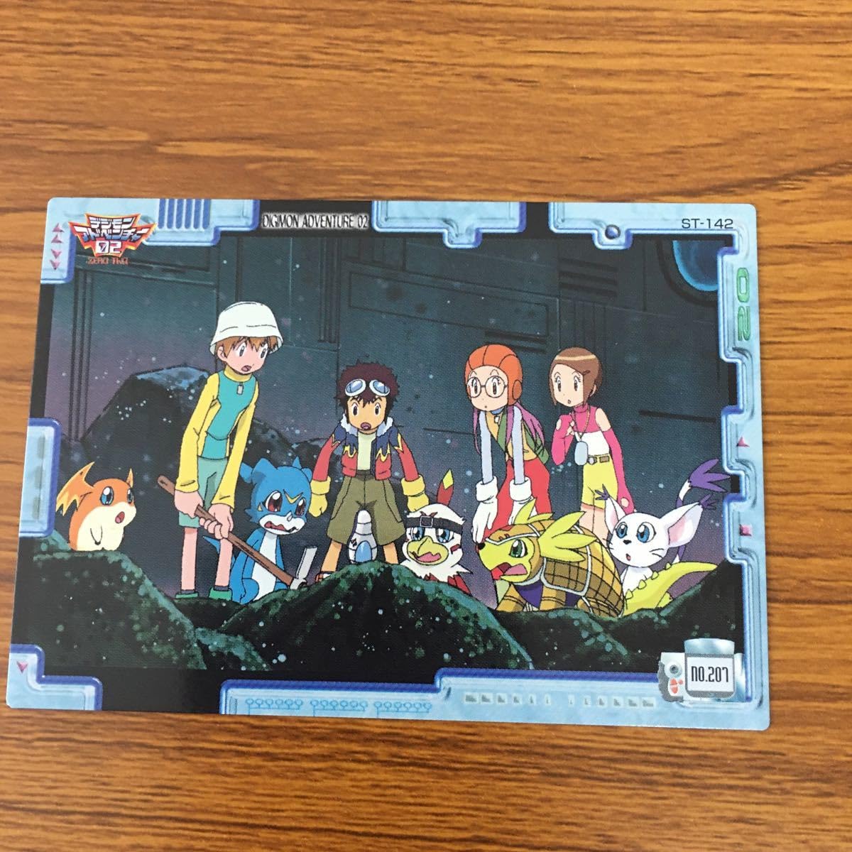 Amazon.co.jp: 矢 59 デジモン アドベンチャー 02 カード アマダ