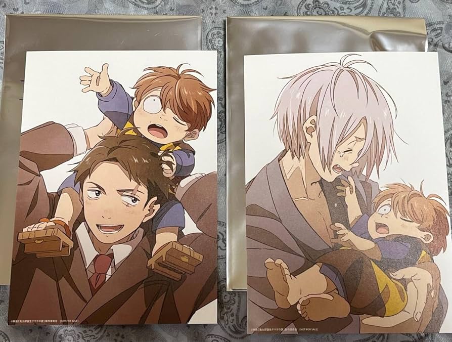 Amazon.co.jp: 鬼太郎誕生 ゲゲゲの謎 入場特典 第1弾 2種セット