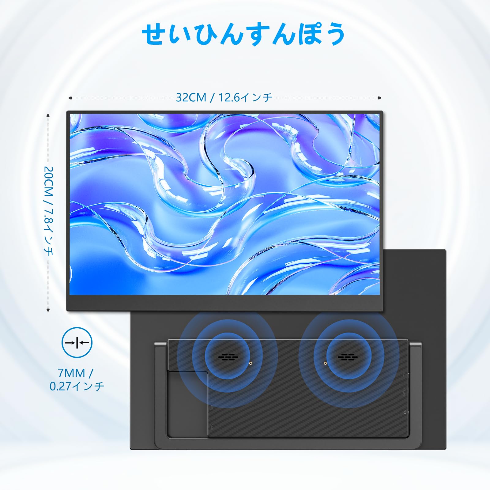 14インチ サブモニタ Amazon.co.jp: モバイルモニター 14インチ サブモニターとしても使える