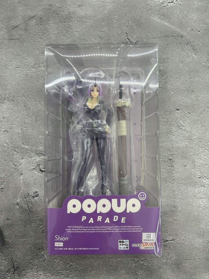POP UP PARADE シオン 「転生したらスライムだった件」 POP UP PARADE シオン