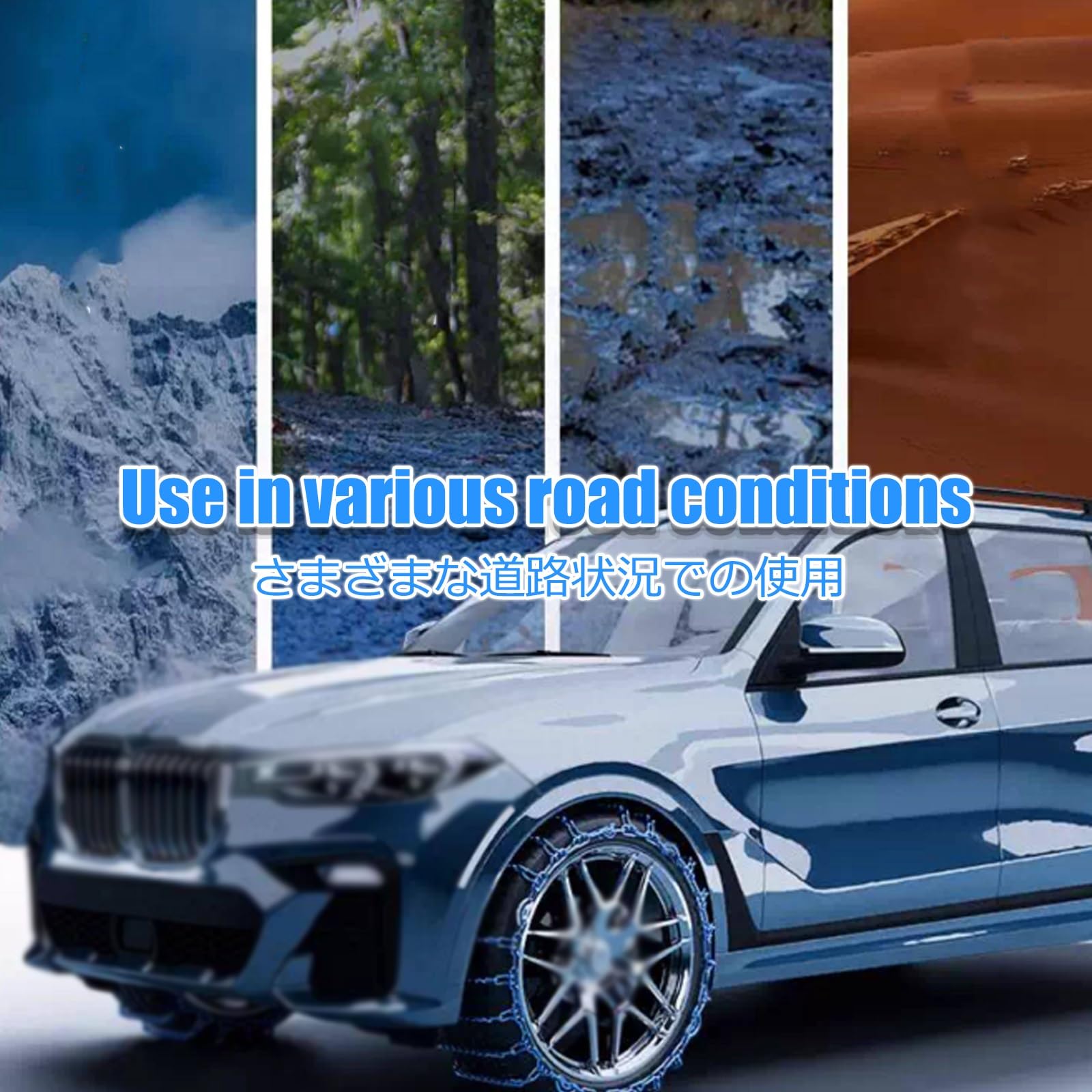 Cadenas Ruedas Nieve,Cadenas De Nieve Para Coche, Para Coche CamióN Suv Adecuadas Para NeumáTicos Ancho Para Barro, Arena, Nieve, Hielo, Subida Juego De 2(215/75R16)