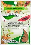 Splendor Garden Organic Chinese Five Spice Seasoning "salt free" - 35 g