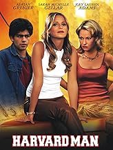 Harvard Man