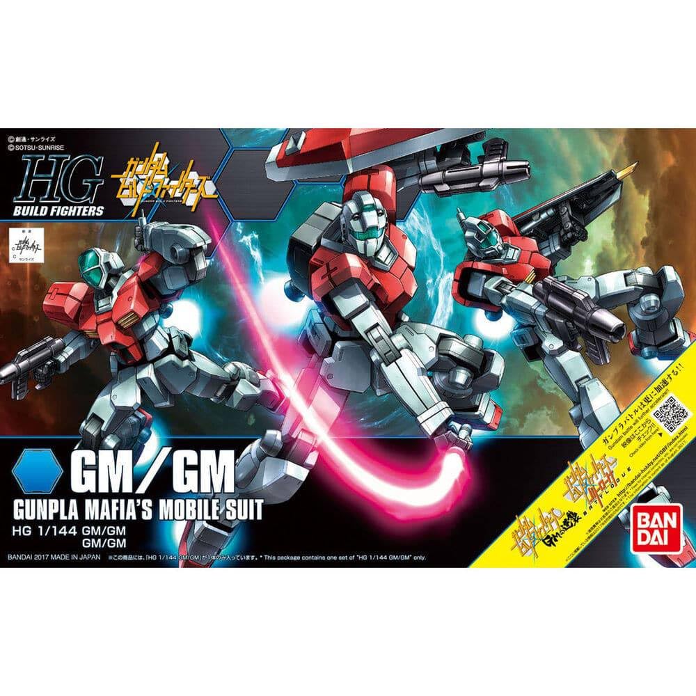 Bandai Spirits Red And White Bandai Model Kit Gundam Build Fighters - Model Kit - Hg 1/144 - Gm/Gm