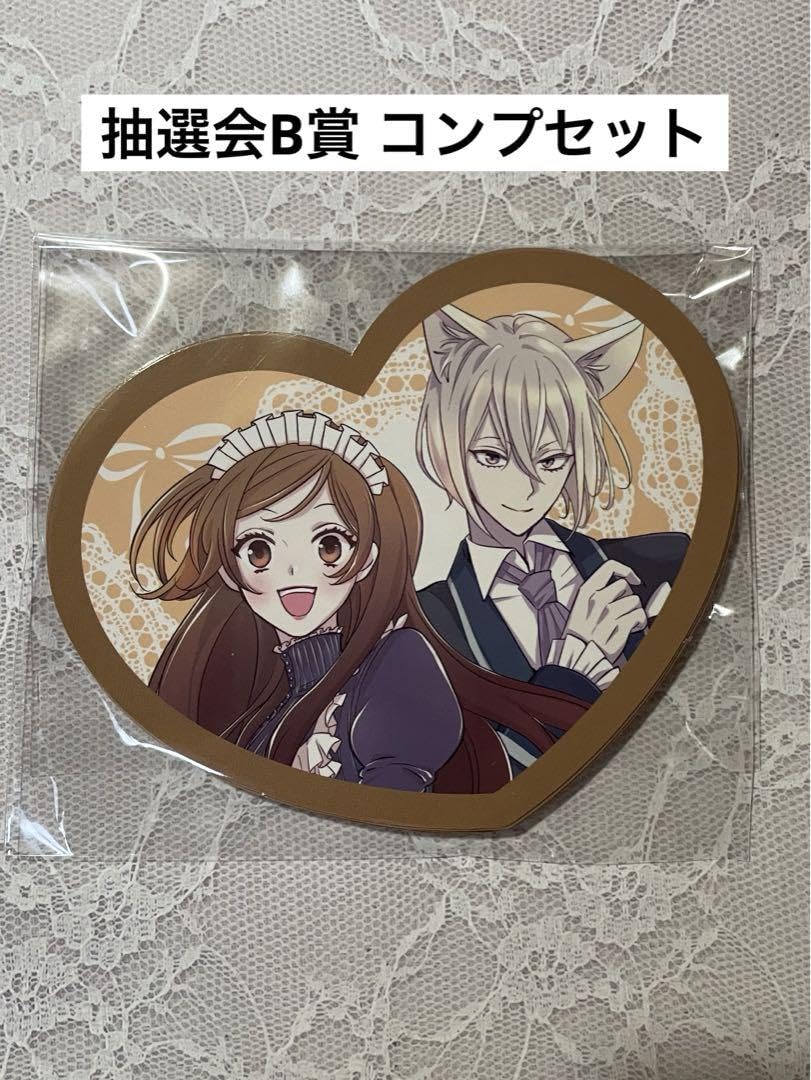 神様はじめました 鈴木ジュリエッタ20周年特典セット B賞 作家】鈴木