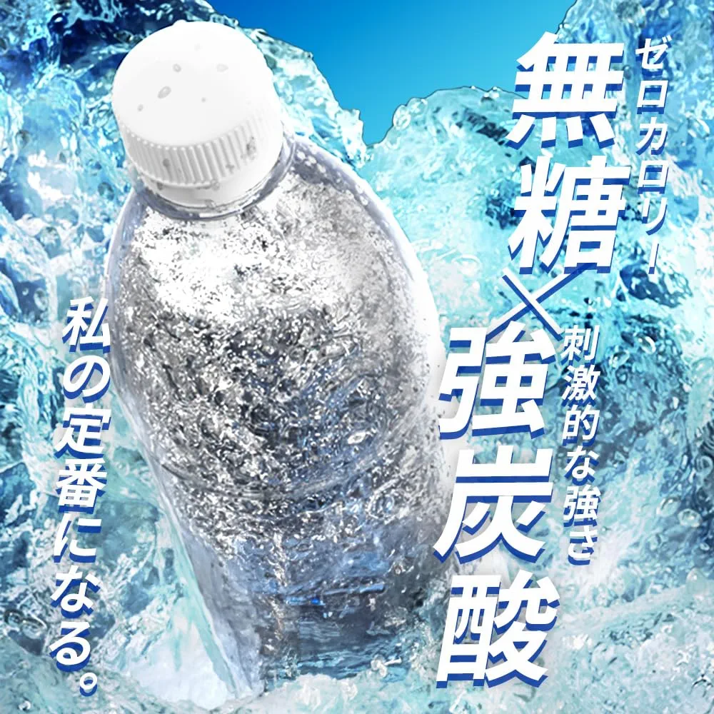 Amazon.co.jp: 【6種飲み比べセット】炭酸水 500ml ×12本 ラムネ