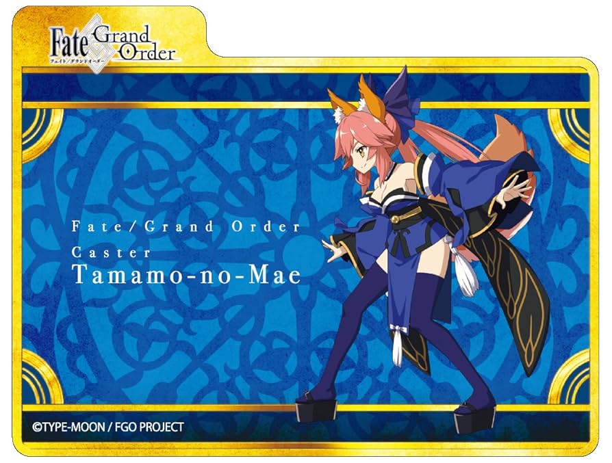 デッキケース fgo キャスター 玉藻の前 未開封 Amazon | キャラクターデッキケースコレクションMAX Fate/Grand