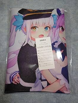 Amazon.co.jp: Vtuber 神楽めあ 湊あくあ プレイマット by