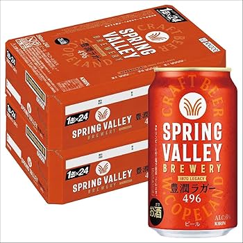 Amazon.co.jp: キリン クラフトビール SPRING VALLEY スプリング