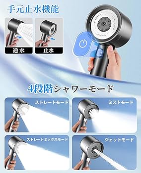 美品・CO2バブル付き　超音波×高周波×炭酸バブルで本格エステ級ケア kukuya_sh-2013g