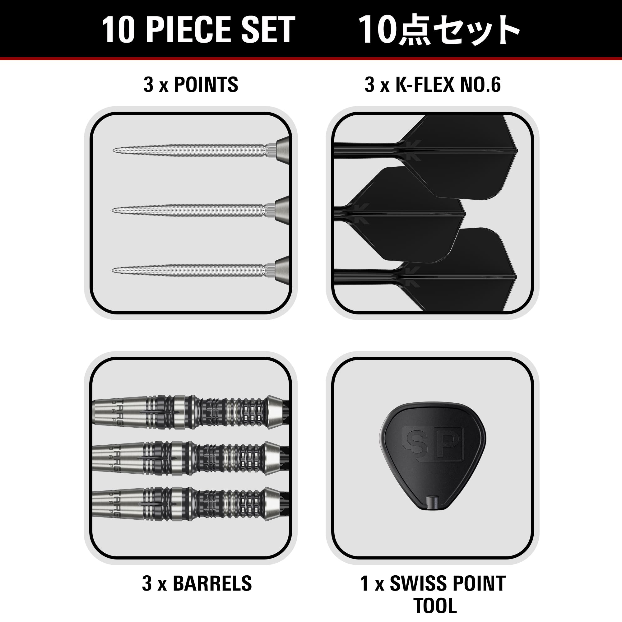 【個性派】TARGET ヘラクレス【タングステン90%プロモデル】 Amazon | Target Japan（ターゲットジャパン）BLACK MARQUE HERACLES