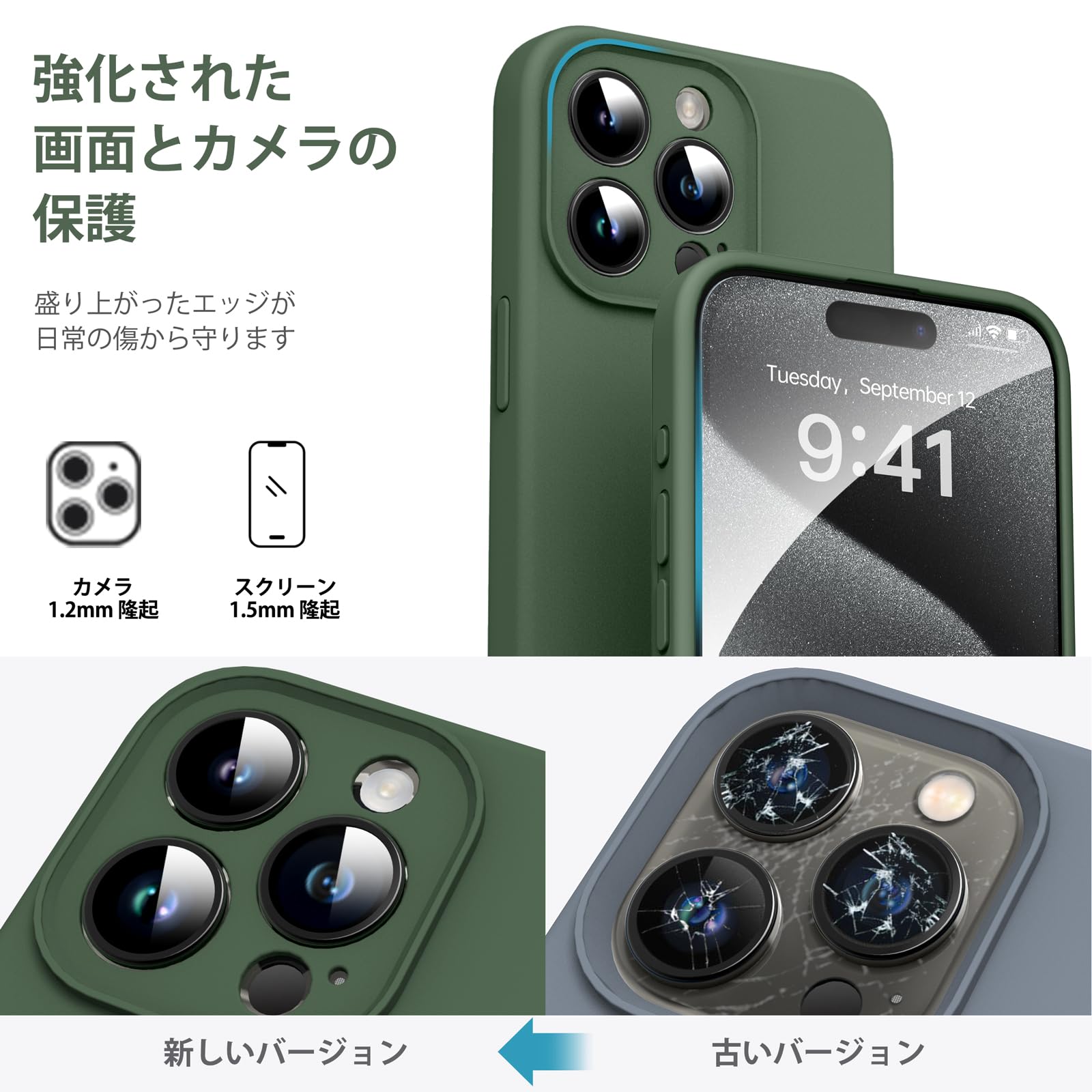 Supdeal iPhone 15 Pro ケース シリコン 軽量 6.1インチ Amazon.co.jp: Supdeal iPhone 15 Pro ケース 対応液体シリコン