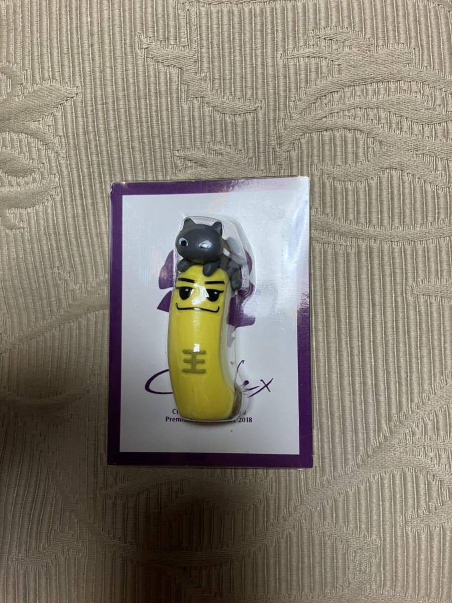 Amazon.co.jp: 2PM チャンソン ライブグッズ6点 : おもちゃ