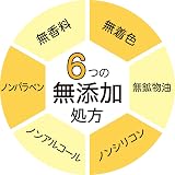 リアル 無添加時代の商品画像