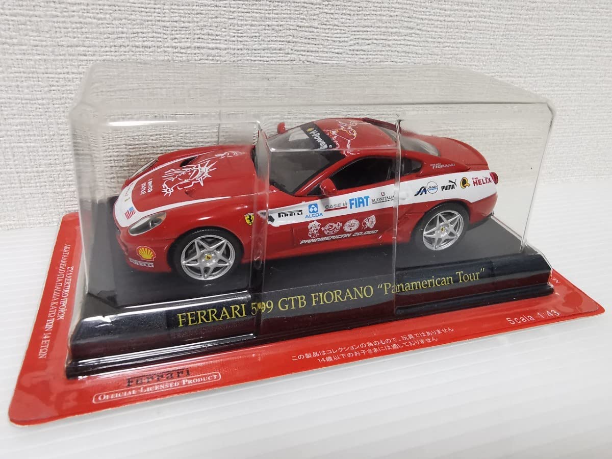 Amazon | 〜未 アシェット 公式フェラーリコレクション Ferrari 599