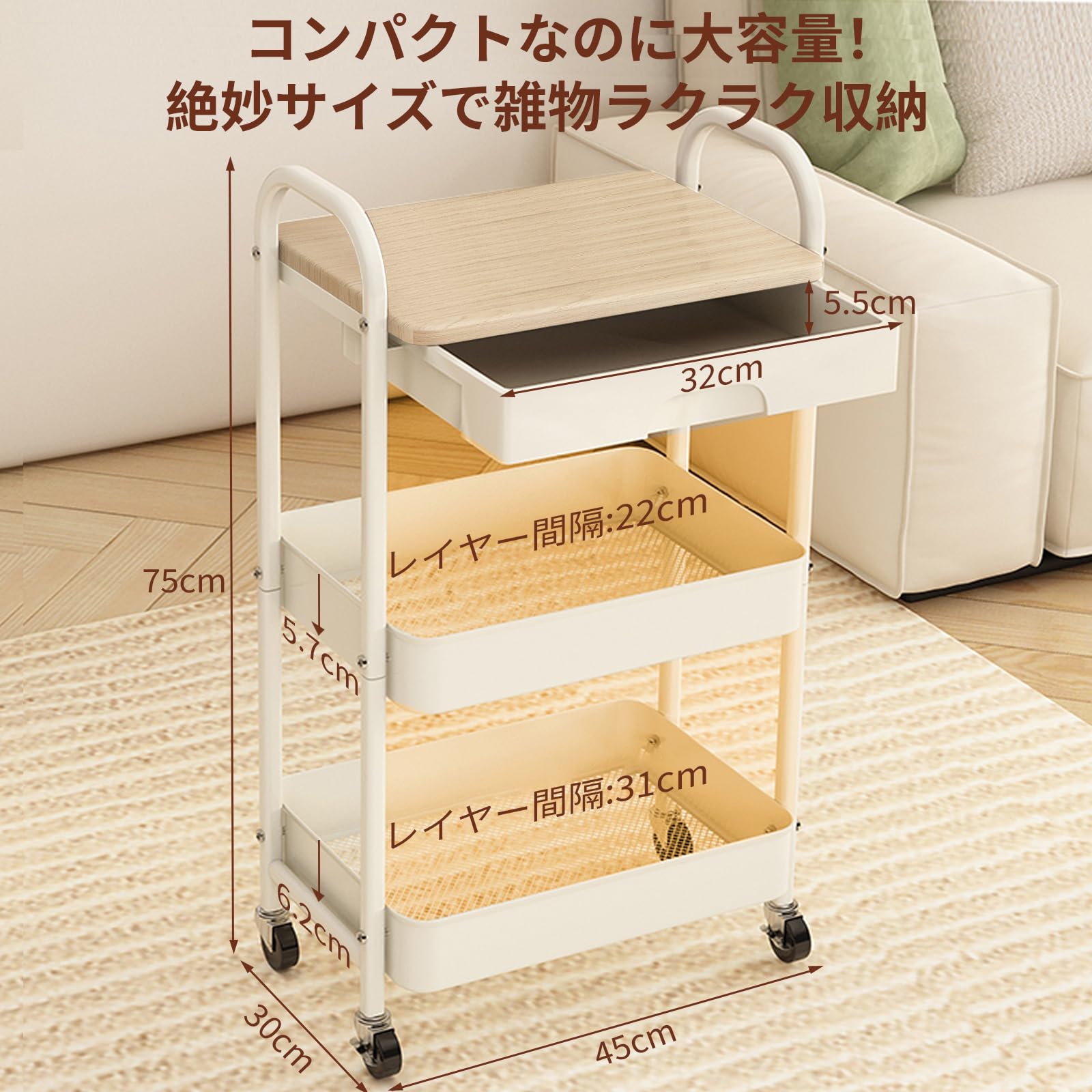 Amazon.co.jp: Cozyall キッチンワゴン キャスター付き3段 ワゴン