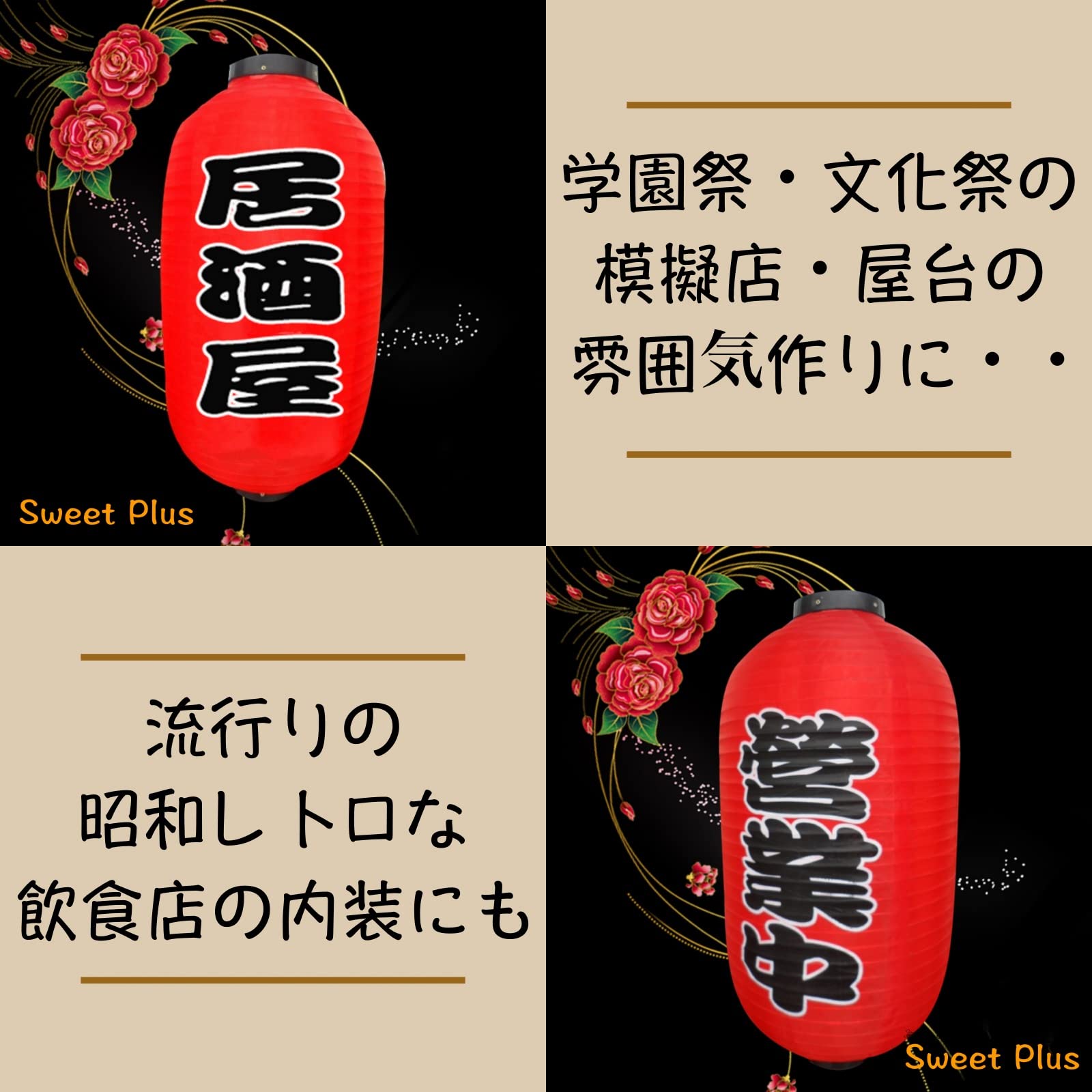 超お得祭！大赤字セール　電化製品おまとめセット 超お得祭！大赤字セール電化製品おまとめセット