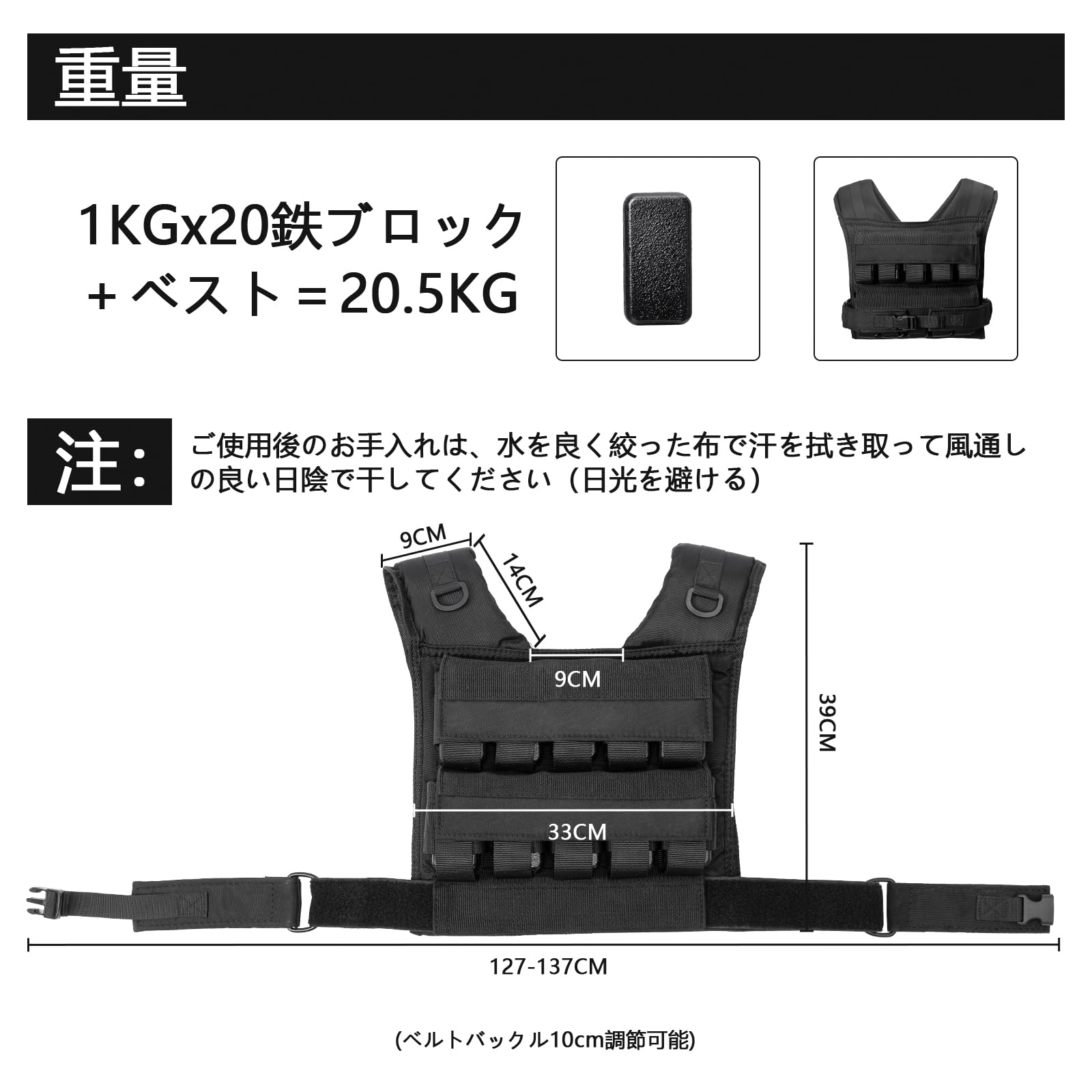 Amazon.co.jp: Magic Life ウエイトベスト 1-20kg 重り 筋トレ 重量