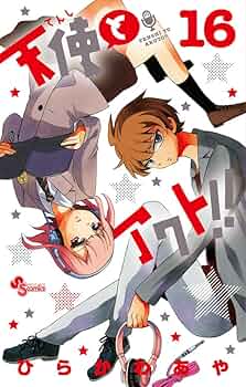 71X1x-RkaAL._AC_UF350,