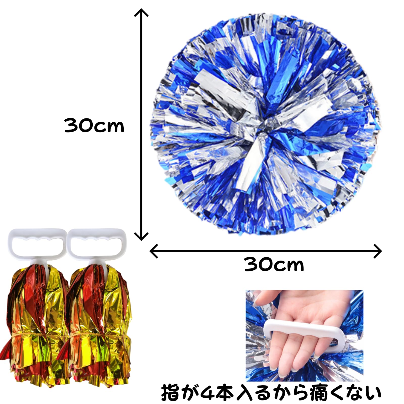 チアバック　ポンポン　部活 Amazon.co.jp: 100個パック チアリーディングポンポン バルク