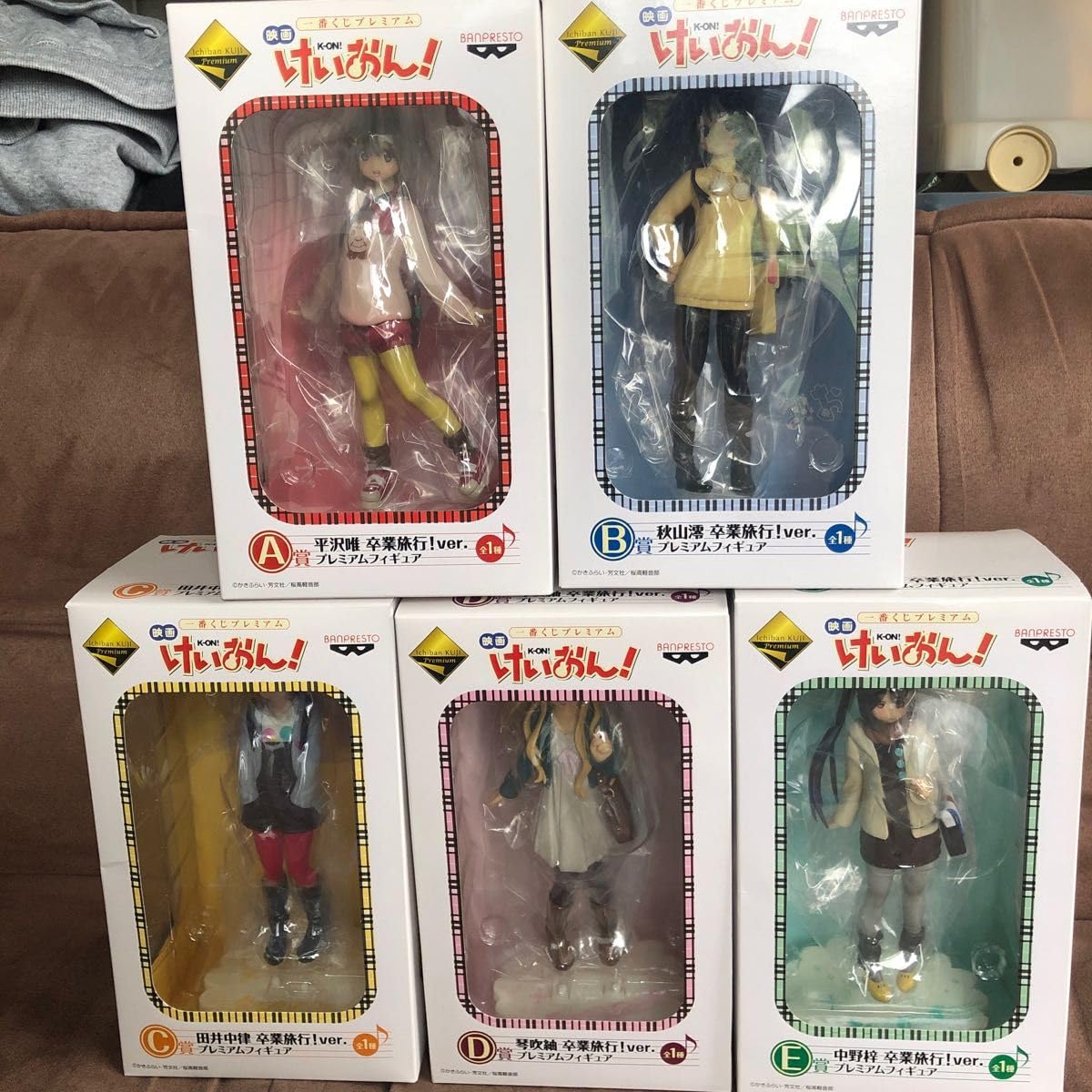 けいおん! プレミアムフィギュア 5体セット