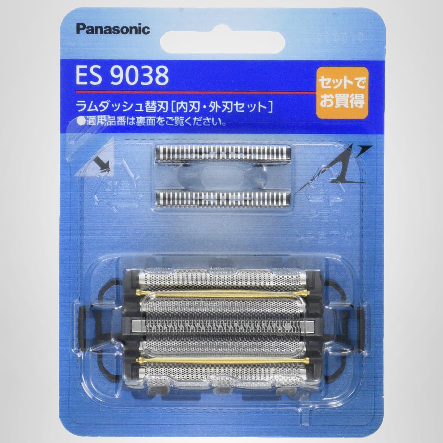 パナソニック メンズシェーバー用 替刃 セット刃 ES9038