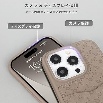 Amazon.co.jp: 【 New Balance 正規品 】 iPhone15 Pro 対応