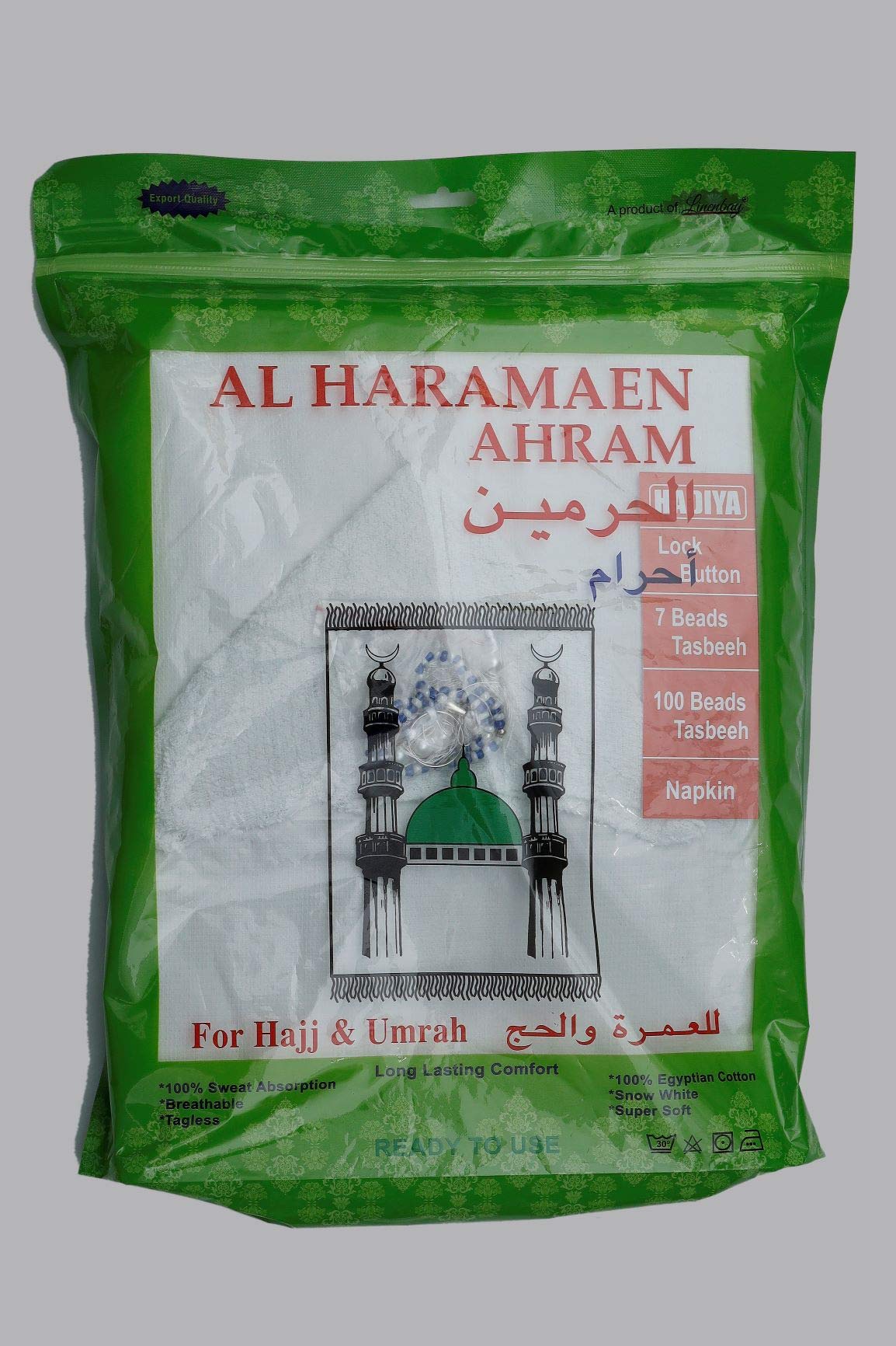 Ahram al Haramaen White Cotton Plain Minara Ahram-picture-54