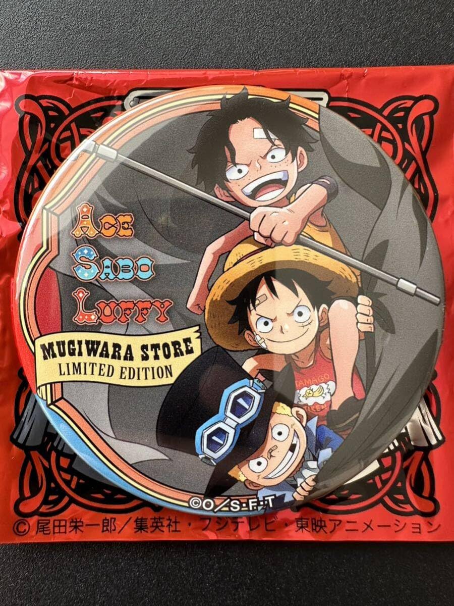ONE PIECE 輩缶バッジ 第26弾 サバイバルの海 麦わらストア限定