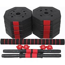 40kg 88lb Adjustable Octagonal Dumbbell Set   Home Gym Weight Lifting & Strength Training Fitness Equipment