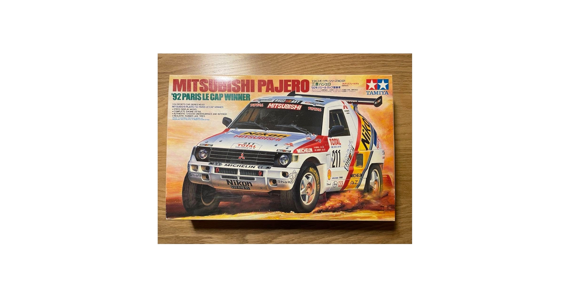 絶版 タミヤ 1/24 三菱 パジェロ 1992年 パリ・ルカップ優勝車 良状態 絶版 タミヤ 1/24 三菱 パジェロ 1992年 パリ・ルカップ