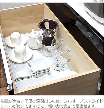 Sekikagu ノダ工芸 noda カウンター ブラック リバー 380040 71X2CVTCcoL._AC_UF350,