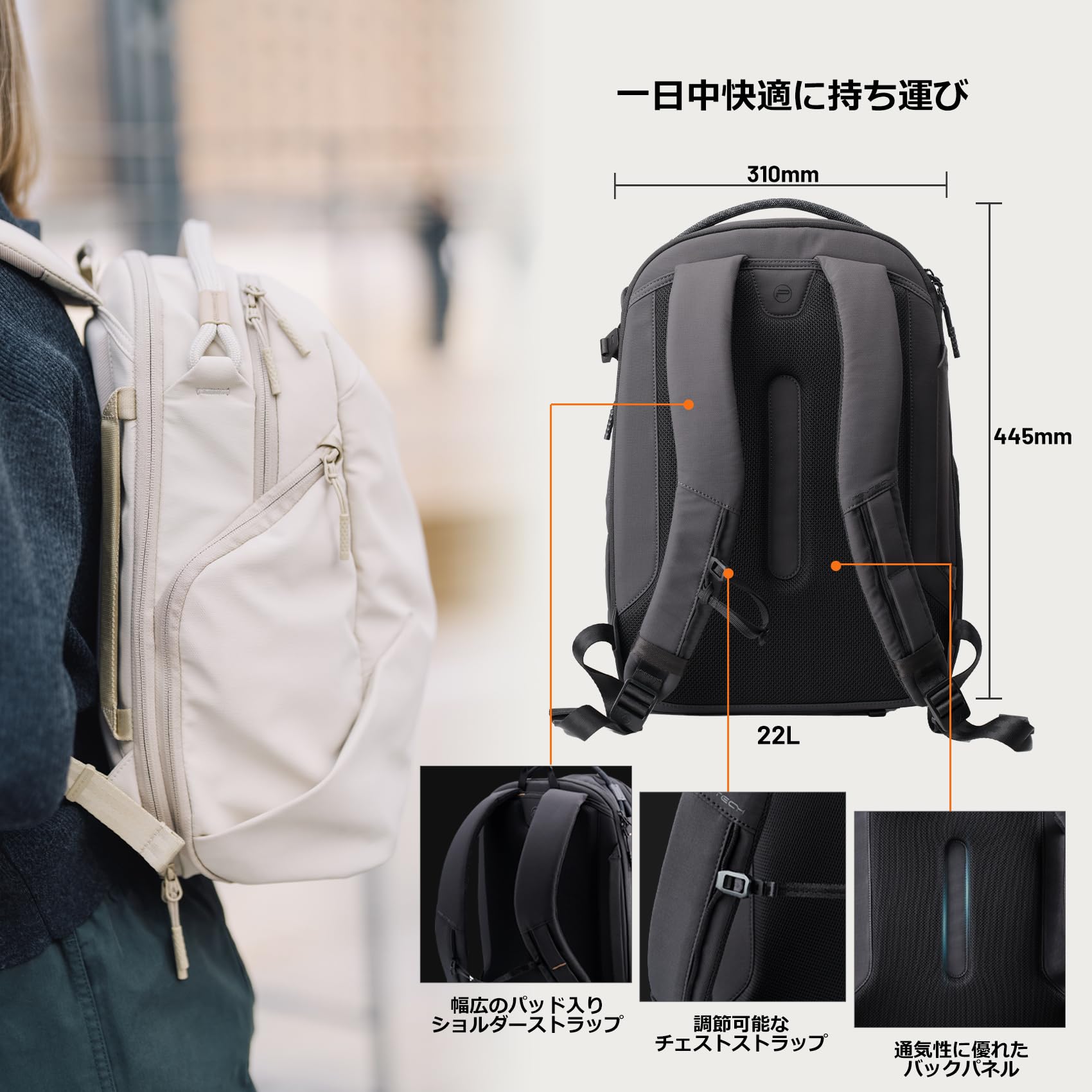 Amazon.co.jp: [PGYTECH] OneGo Lite カメラリュック 22L 超軽量 2気室