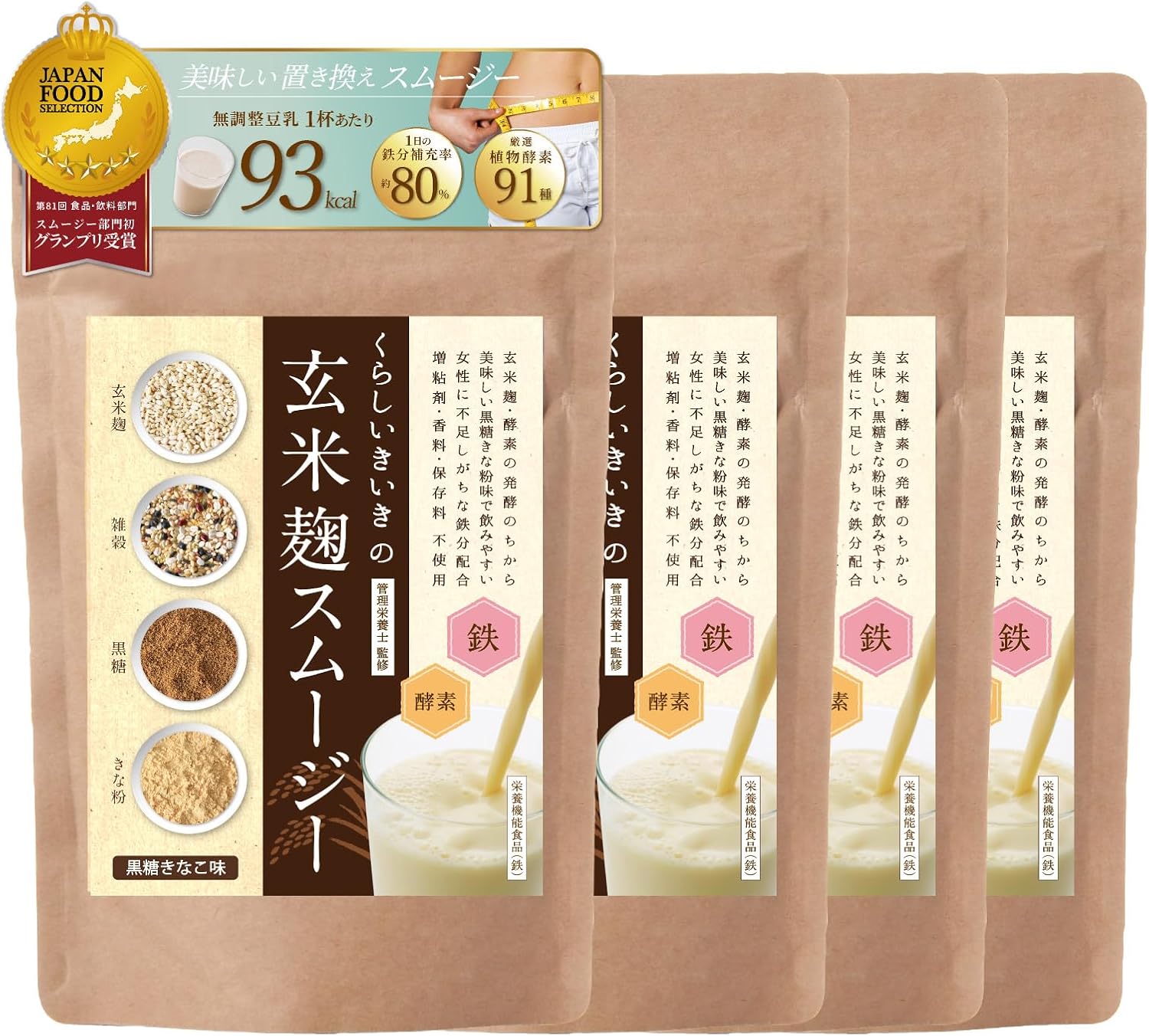 2025年最新】市川銕琅の人気アイテム - メルカリ 箸 懐石 菓子箸