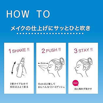 コスメ 49647.jpg
