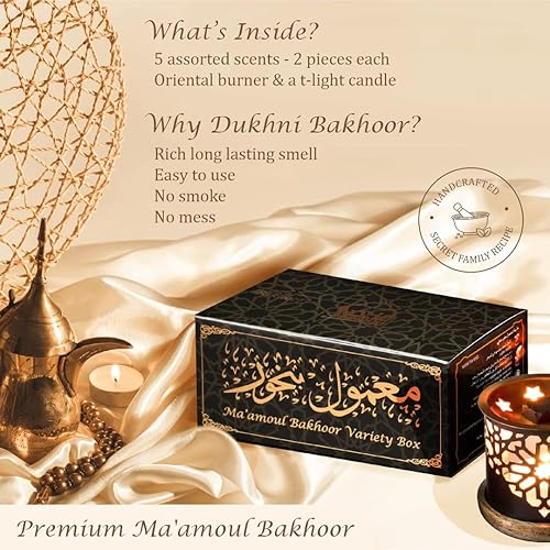 Miniatura 3 de Oud & Maamoul Bakhoor Cajas variadas con quemadores de Dukhni  Juego de 2  Auténtico incienso árabe Bakhoor  Conjuntos de regalo y kits de inicio