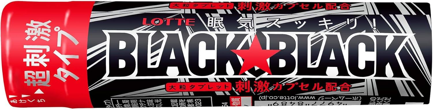 Amazon ロッテ ブラックブラックタブレット32g 10個 ロッテ 食品 飲料 お酒 通販