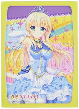 Amazon | きゃらスリーブコレクション マットシリーズ 金色