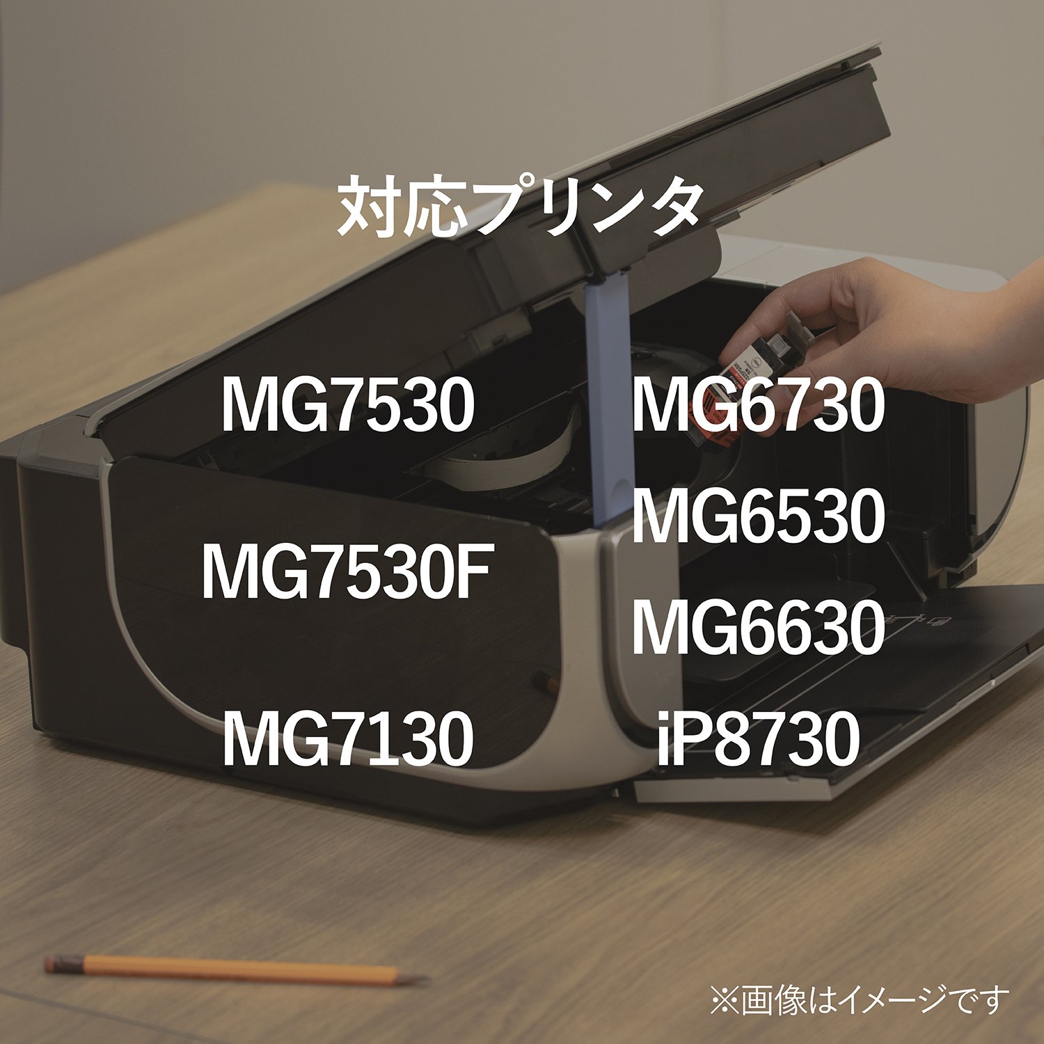 Amazon.co.jp: いろはインク 互換インクカートリッジ キャノン BCI-351